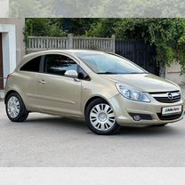 Opel Corsa 1.2 MT, 2007, 168 444 км, с пробегом, цена 547 000 руб.