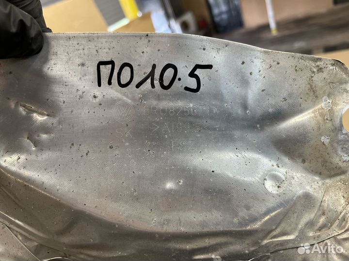 Экран теплоизоляционный глушителя VW Поло 5