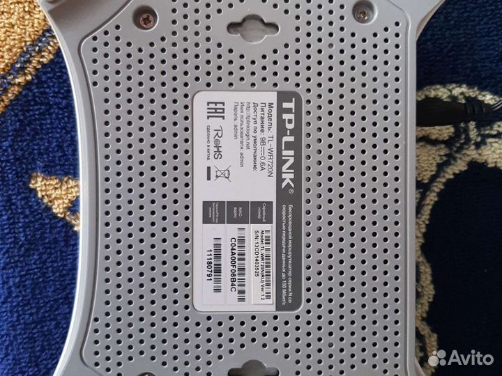 Роутер TP-link TL-WR720N