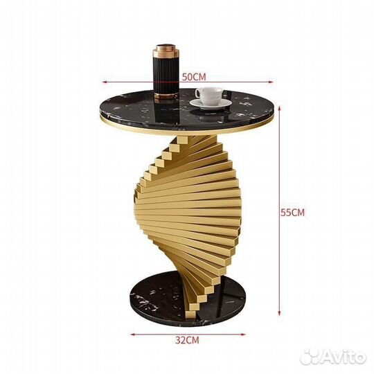 Кофейный/журнальный столик Espiral из мрамора