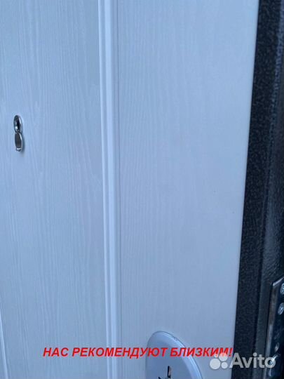 Толстая дверь входная с шумоизоляцией