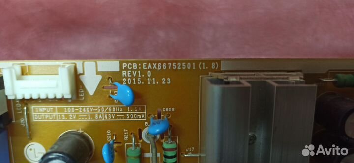 Блок питания для смарт тв LG 32 Full HD