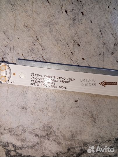 E32DM1000 лампы подсветки дисплея