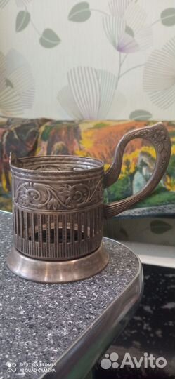 Подстаканники СССР