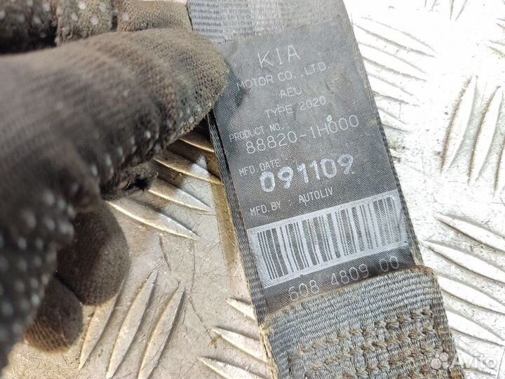 Ремень безопасности передний правый Kia Ceed 2007-2012