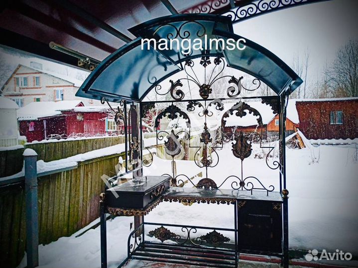 Мангал с крышей