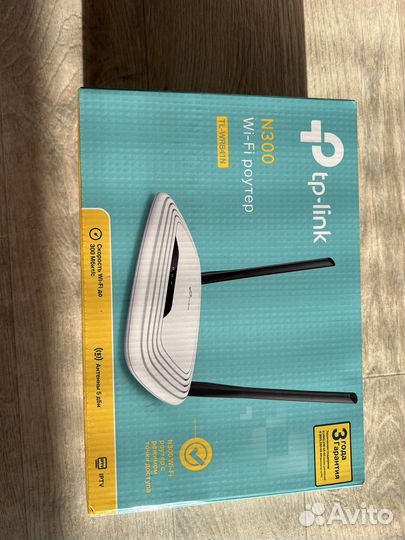 Tp-link n300