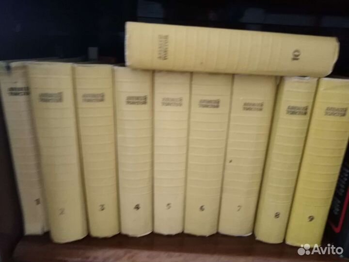 Алексей толстой собрание сочинений в 10 томах