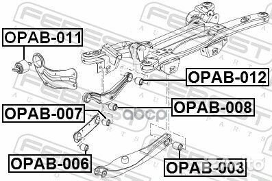 Сайлентблок задней продол тяги opab-011 opab-01