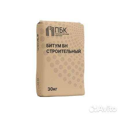 Битум бн 50 50