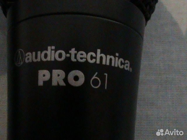 Микрофон вокальный Аudio-Technica PRO, новый