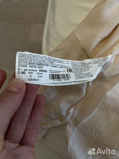 Рубашка mango 100% шёлк