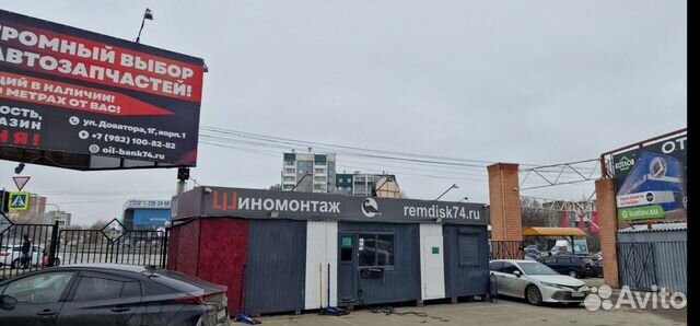 Шиномонтаж. Продажа готового бизнеса