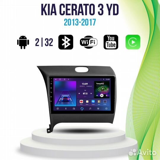 Магнитола Kia Cerato 3 YD TS7Pro 2/32 Android