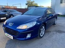 Peugeot 407 1.7 MT, 2008, 237 993 км, с пробегом, цена 529 900 руб.