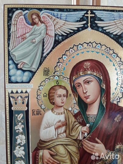 Троеручица