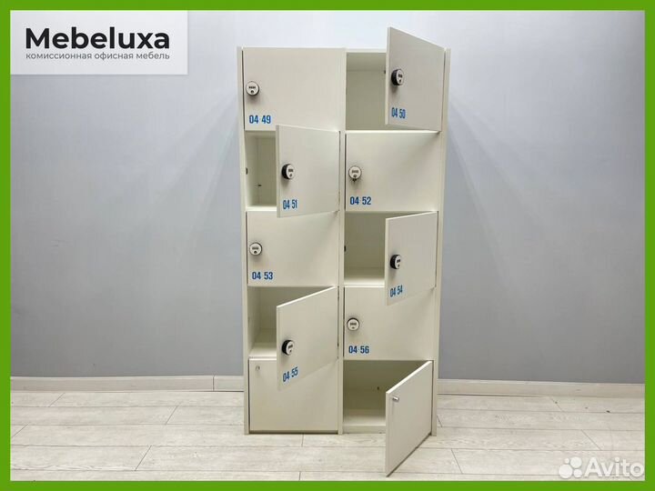 Шкаф для хранения с ячейками