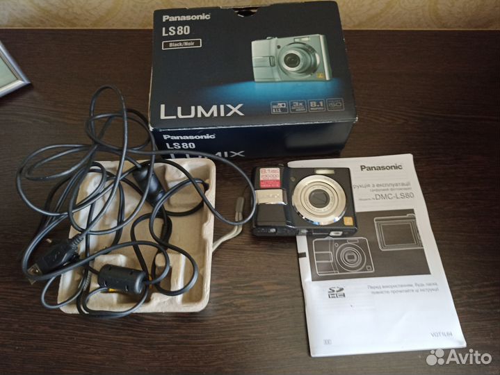 Компактный фотоаппарат