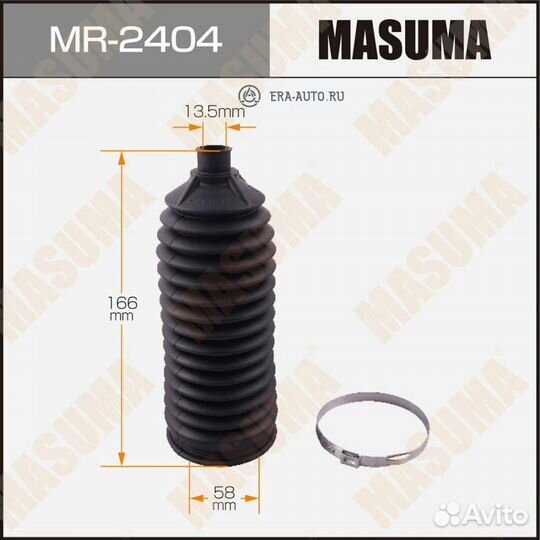 Masuma MR2404 Пыльник рейки рулевой