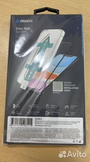 Защитные стёкла 3D на iPhone 11 Pro Max от Deppa