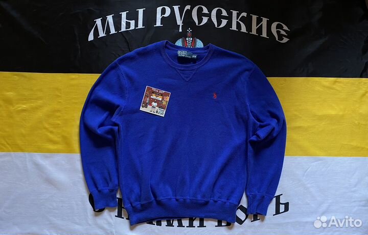 Свитшот Polo Ralph Lauren