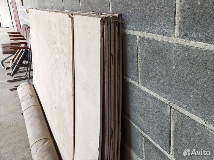 Гипсокартон остатки