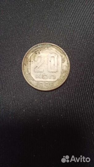 Монеты СССР