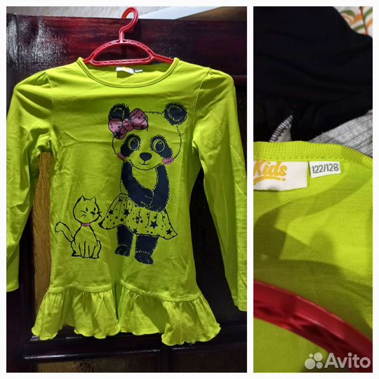 Кофта для девочки