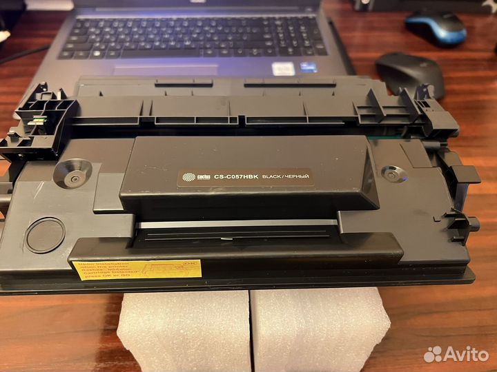 Картридж для принтеров cactus CS-C057HBK