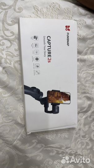 Штатив стабилизатор