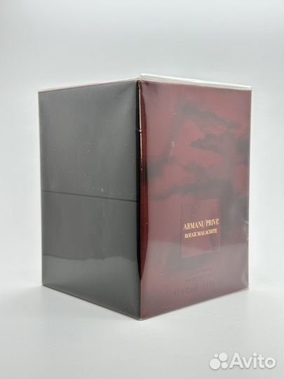 Armani Prive Rouge Malachite