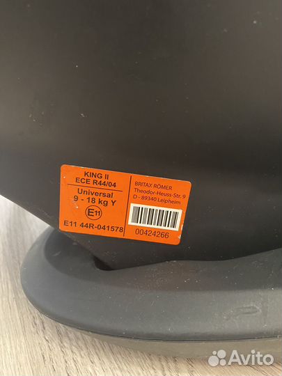 Автомобильное кресло britax romer king 2