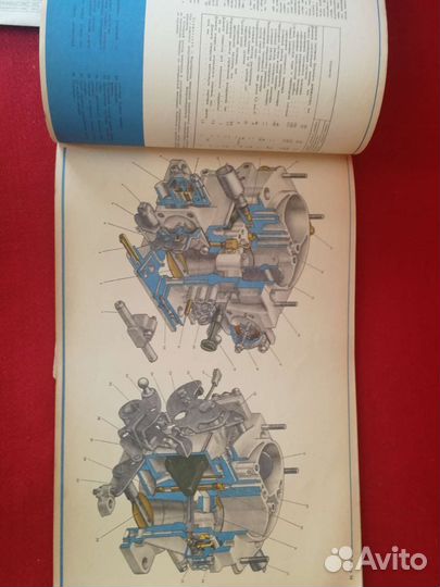 Книга по ремонту и эксплуатации ваз 2107