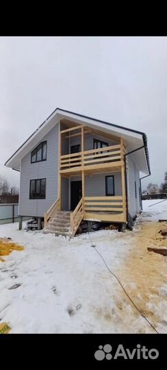 Строительство домов