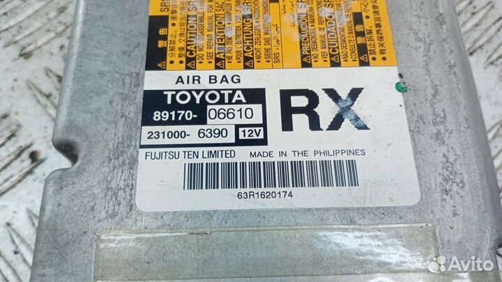 Блок управления подушек безопасности (AIR BAG) Toy