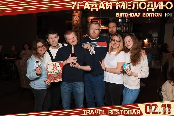 Ведущий, DJ, Аренда апп, Квизы на ваше мероприятие