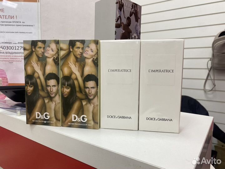 Туалетная вода Dolce&Gabbana 3 Limperatrice EDT te