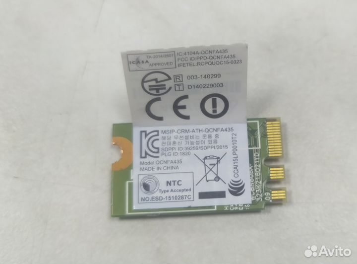 Wi-Fi+Bluetooth модуль qcnfa435