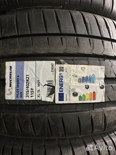 Michelin Pilot Sport 4 SUV 275/45 R21 и 315/40 R21 110Y