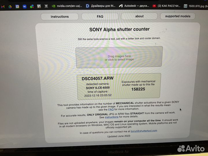 Sony a6500 body