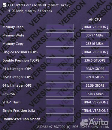 Процессор Intel Core i3 10100f