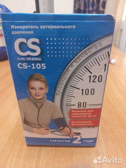 Тонометр механический CS Medica 105