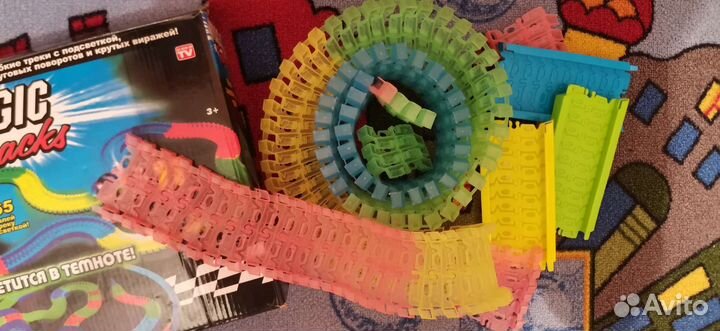 Дорога трек