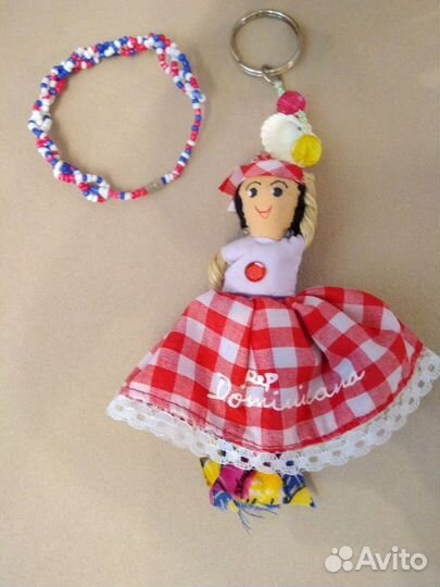 Брелок браслет из бисера Доминикана коробка новая