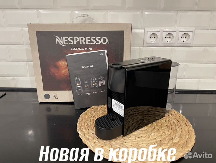 Капсульная кофемашина Nespresso Essenza Mini Black