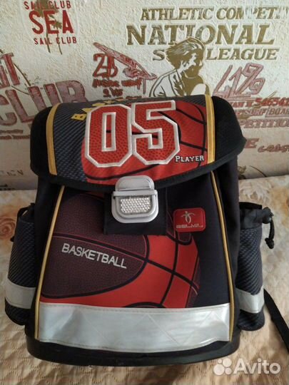 Школьный ранец