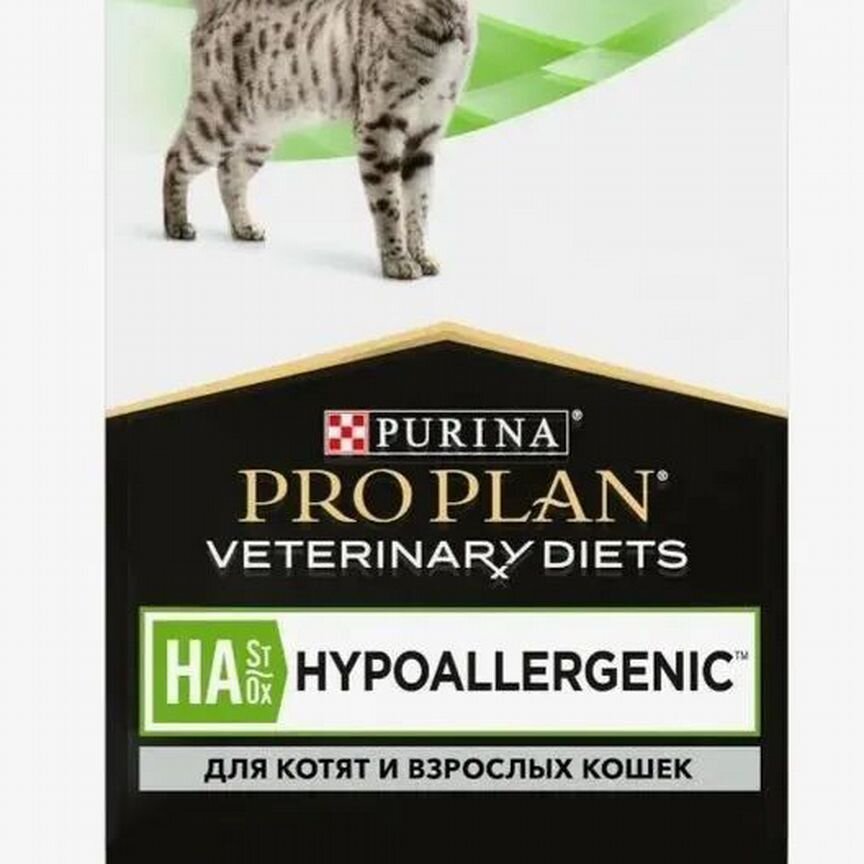 Сухой корм для кошек Pro Plan VD HA hypoallergenic