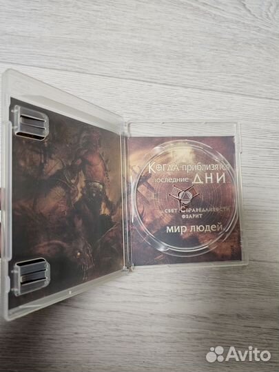 Игры для приставок ps3 оптом playstation 3 диски