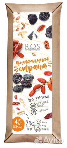 Фруктово-ореховый батончик без сахара Витаминная С