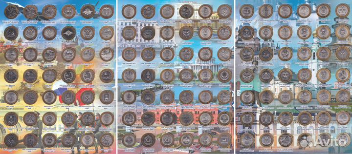 Древние города, республики, области 2000-2023